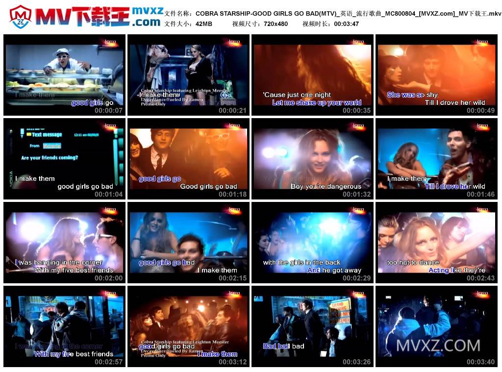 COBRA STARSHIP-GOOD GIRLS GO BAD(MTV)_英语_流行歌曲_MC800804